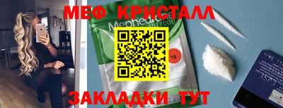 MDMA Premium VHQ Бугуруслан