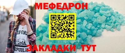 MDMA Premium VHQ Бугуруслан
