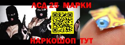 скорость Бузулук