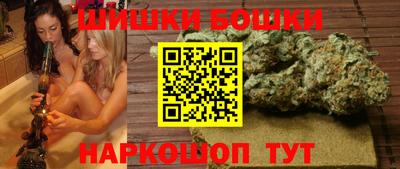 скорость Бузулук