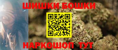 MDMA Premium VHQ Бугуруслан