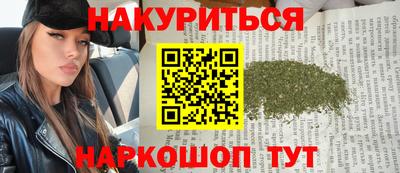 MDMA Premium VHQ Бугуруслан