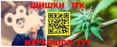 скорость Бузулук