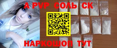 MDMA Premium VHQ Бугуруслан