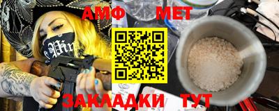 MDMA Premium VHQ Бугуруслан