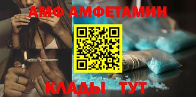 скорость Бузулук