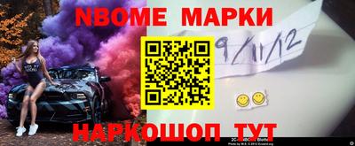 MDMA Premium VHQ Бугуруслан